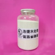 氨氮超標(biāo)有何危害?使用氨氮去除劑效果好