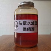 <b>你知道添加高效除磷劑的四個(gè)主要效果嗎？</b>